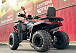 Квадроцикл GBM CROSS HILL 300 NEW в Новочеркасске