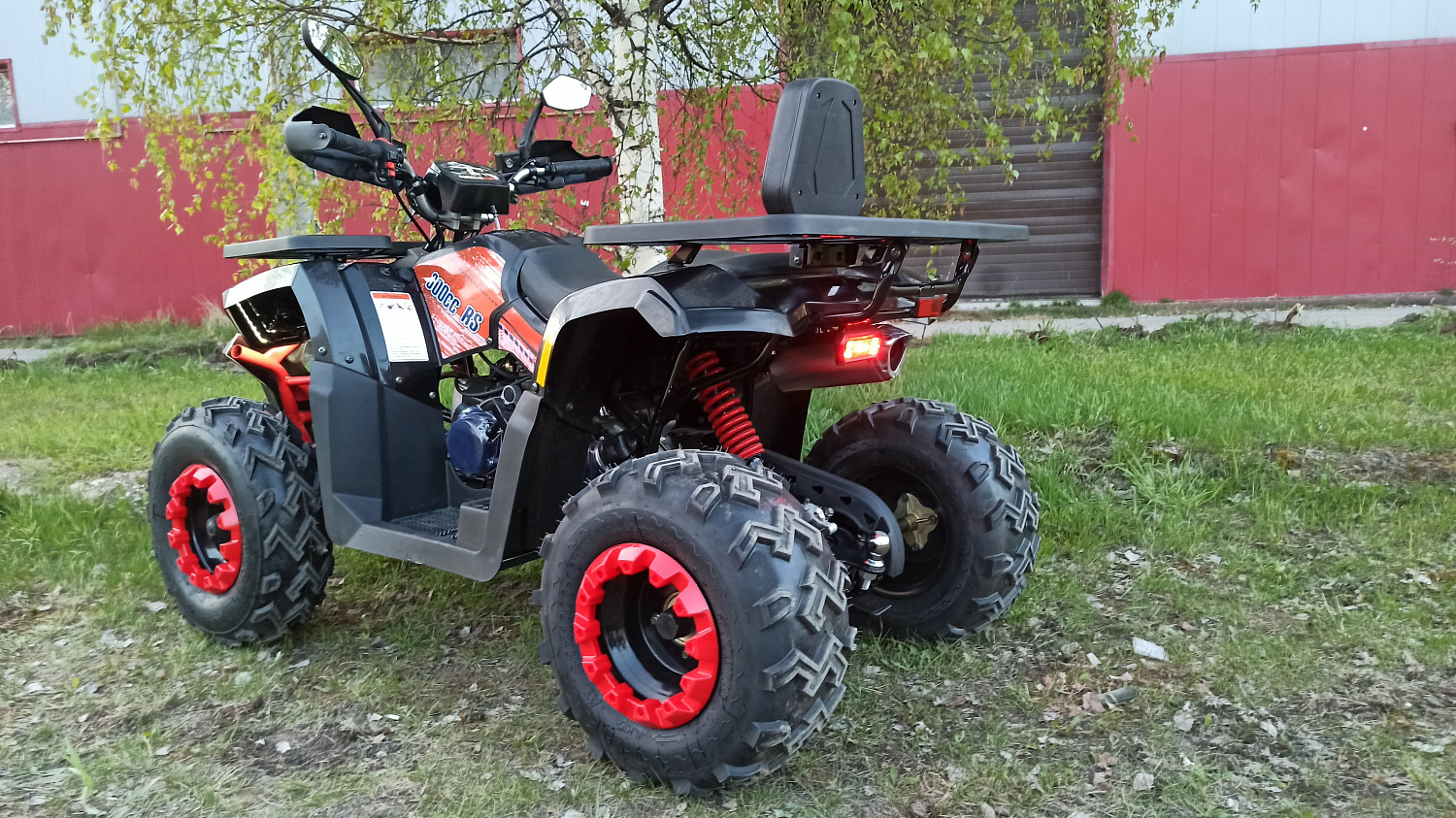 Квадроцикл PROMAX WILD 300 LUX (2024) в Новочеркасске