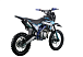 Питбайк PROMAX CROSS 145CC 17/14 в Новочеркасске