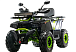 Квадроцикл MOTOLAND (МОТОЛЕНД) VOX200 WILD TRACK X WINCH (баланс. вал) в Новочеркасске