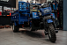 Трицикл CJ Scarab 350 в Новочеркасске