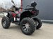 Квадроцикл PROMAX TAURUS 300 MAX-PRO LONG в Новочеркасске