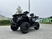 Квадроцикл GBM CRONOS 320 ST в Новочеркасске