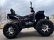 Квадроцикл PROMAX TAURUS 300 MAX-PRO LONG в Новочеркасске